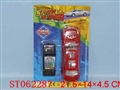 ST062287 - 