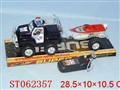 ST062357 - 