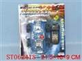 ST062418 - 