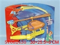 ST062430 - PULL LINE PLANE