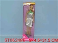 ST062486 - 