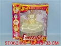ST062488 - 