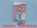 ST062492 - 