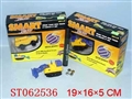 ST062536 - SMART TRACKER