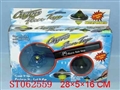 ST062559 - 