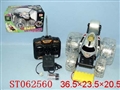 ST062560 - R/C TUMBLE CAR W/LIGHT（CHARGER）