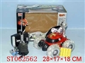 ST062562 - R/C TUMBLE CAR W/LIGHT（CHARGER）