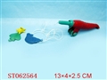 ST062564 - 