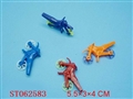 ST062583 - 