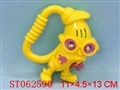 ST062590 - 