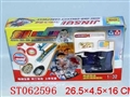 ST062596 - 