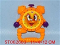 ST062603 - 