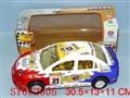 ST062605 - 