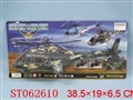 ST062610 - FRICTION PLANE