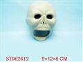 ST062612 - 