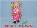 ST062639 - DOLL