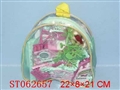 ST062657 - 8肥童配房内系列