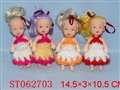 ST062703 - DOLL