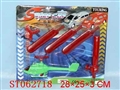 ST062718 - PULL LINE PLANE