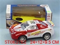 ST062762 - 