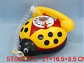 ST062772 - 