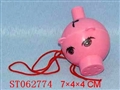 ST062774 - 