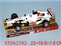 ST062792 - PULL LINE RACING  CAR