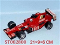 ST062800 - PULL LINE RACING CAR