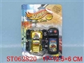 ST062820 - 