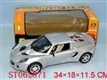 ST062871 - 
