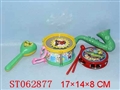ST062877 - 