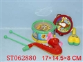ST062880 - 