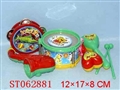 ST062881 - 