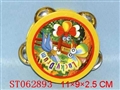 ST062893 - 
