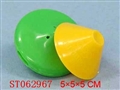 ST062967 - 