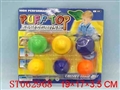 ST062968 - 