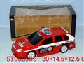 ST062982 - 