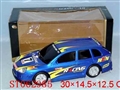ST062985 - 