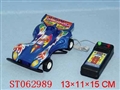 ST062989 - 