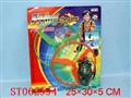 ST062994 - 