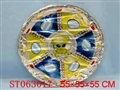 ST063017 - 55CM FLYING DISK