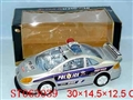 ST063039 - 