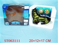 ST063111 - 电动万向音乐灯光海狮