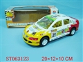 ST063123 - BETTEY MUICE LIGHT CAR