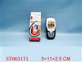 ST063171 - MOBILE TELEPHONE