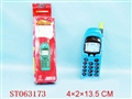 ST063173 - 