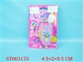 ST063175 - 