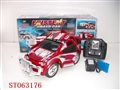 ST063176 - 