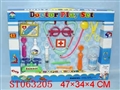ST063205 - DOCTOR SET