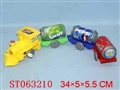 ST063210 - WINDING UP TANKER